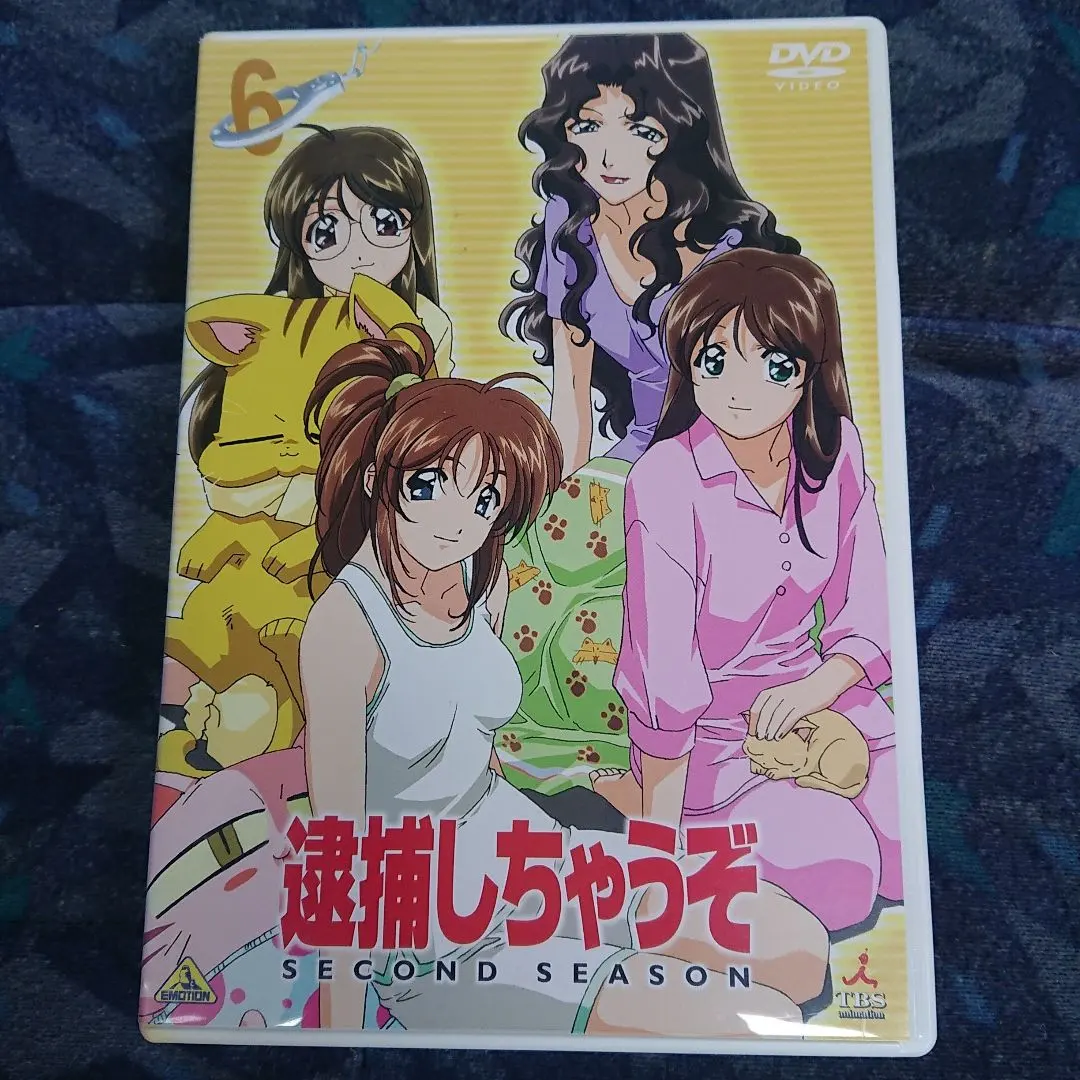 2026年最新】逮捕しちゃうぞ SECOND SEASONの人気アイテム - メルカリ