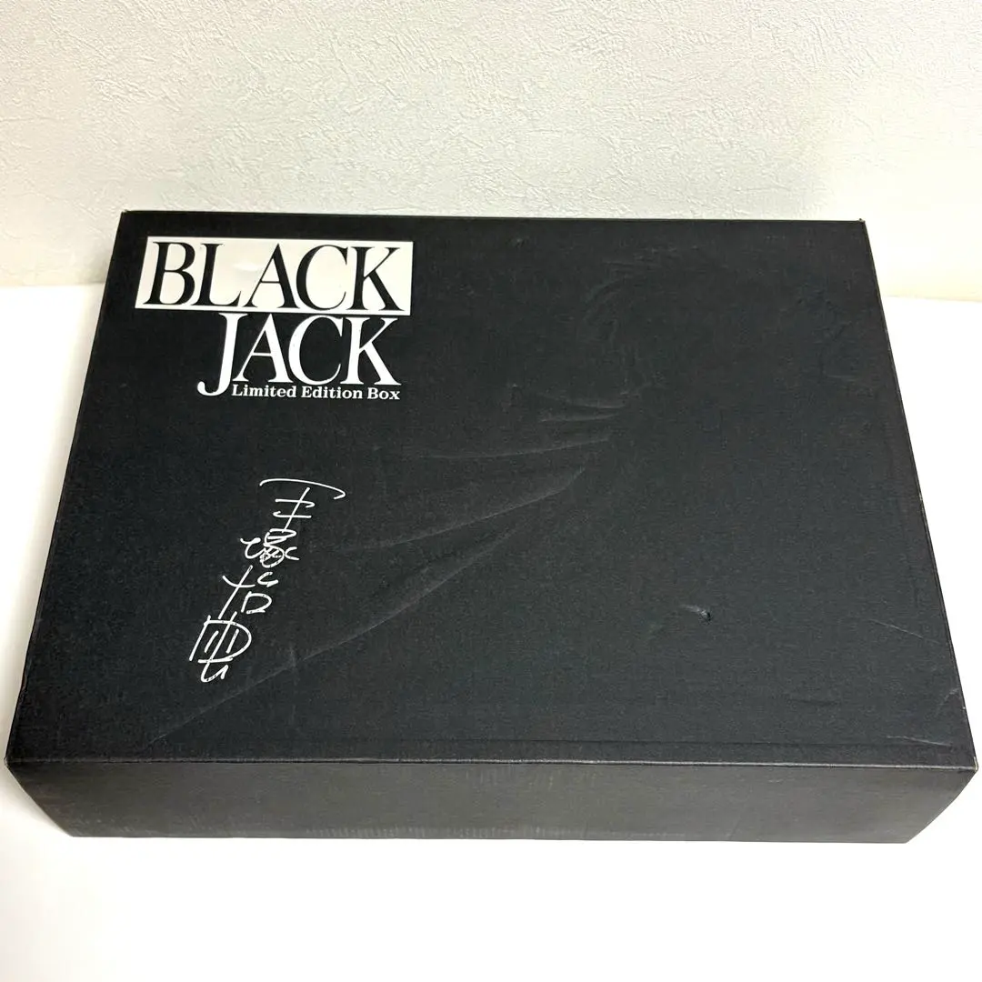 2026年最新】BLACK JACK Limited Edition Boxの人気アイテム - メルカリ