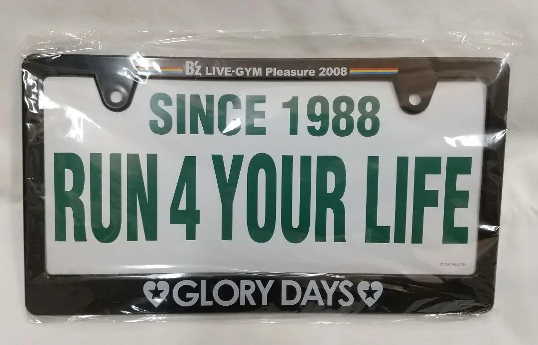 2026年最新】b'z ナンバーフレームの人気アイテム - メルカリ