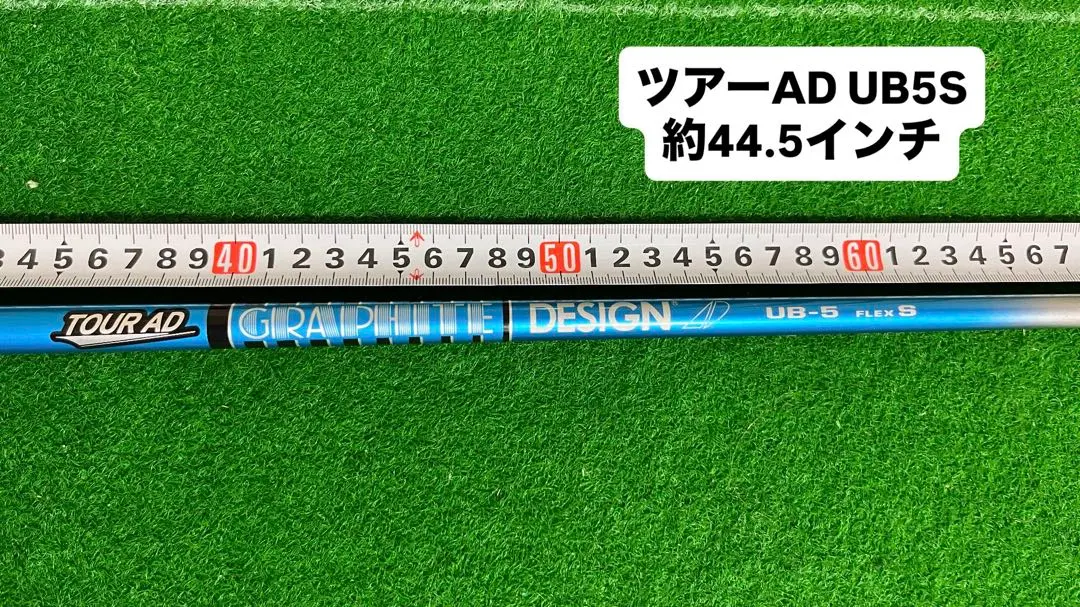 2026年最新】ツアーAD ub 5xの人気アイテム - メルカリ
