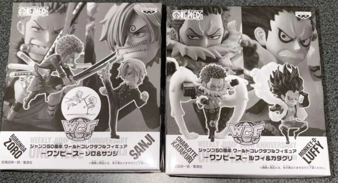 2026年最新】応募者全員サービス ゾロ サンジの人気アイテム - メルカリ