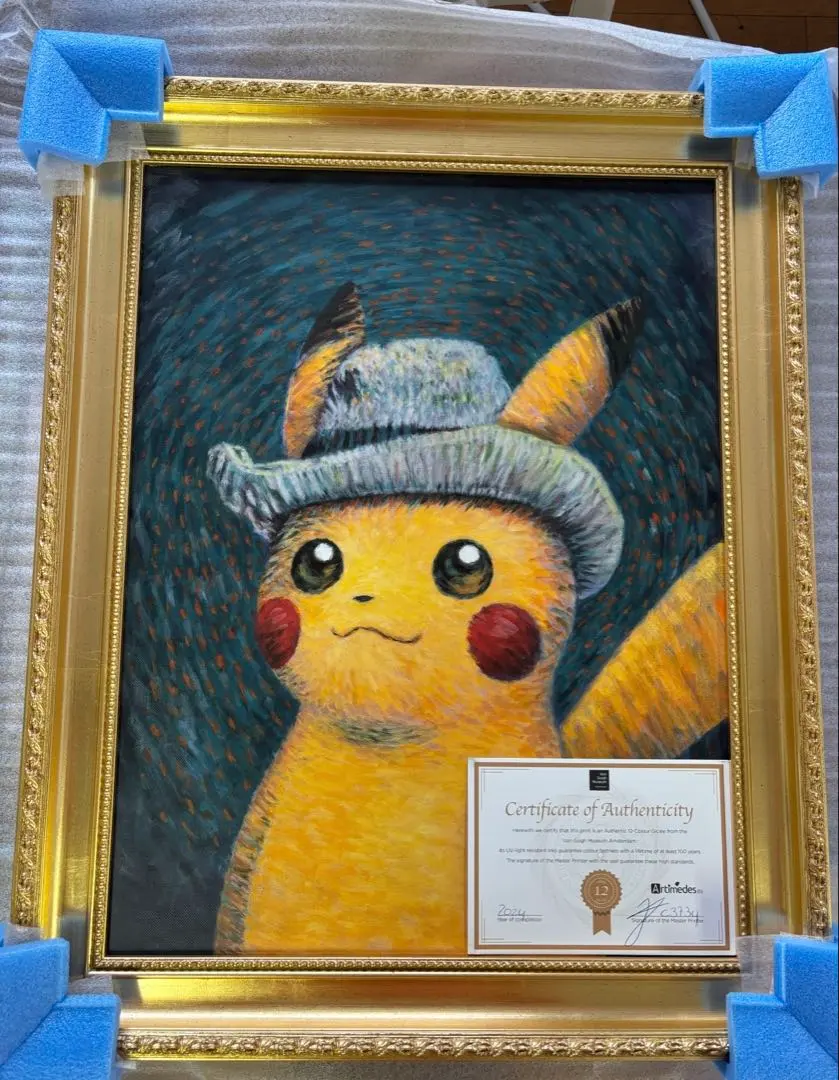 2026年最新】ゴッホピカチュウ キャンバスアートの人気アイテム - メルカリ