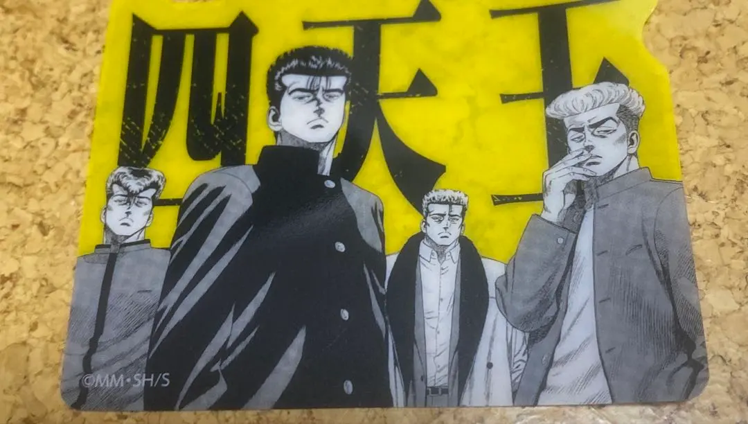 2026年最新】ろくでなしブルース カードの人気アイテム - メルカリ