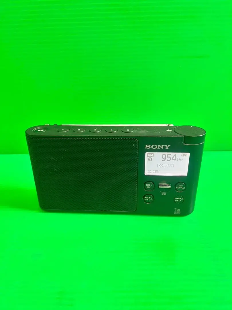 2026年最新】xdr-56tvの人気アイテム - メルカリ