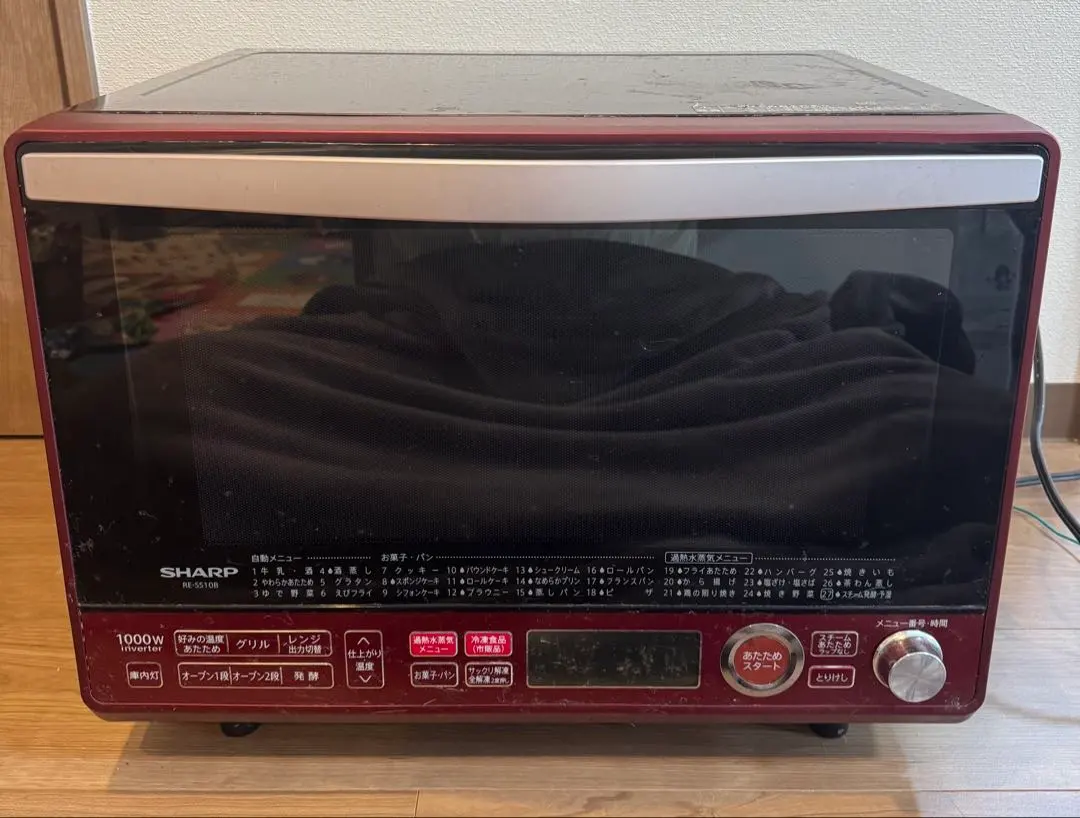 2026年最新】シャープオーブンレンジre-v100aの人気アイテム - メルカリ