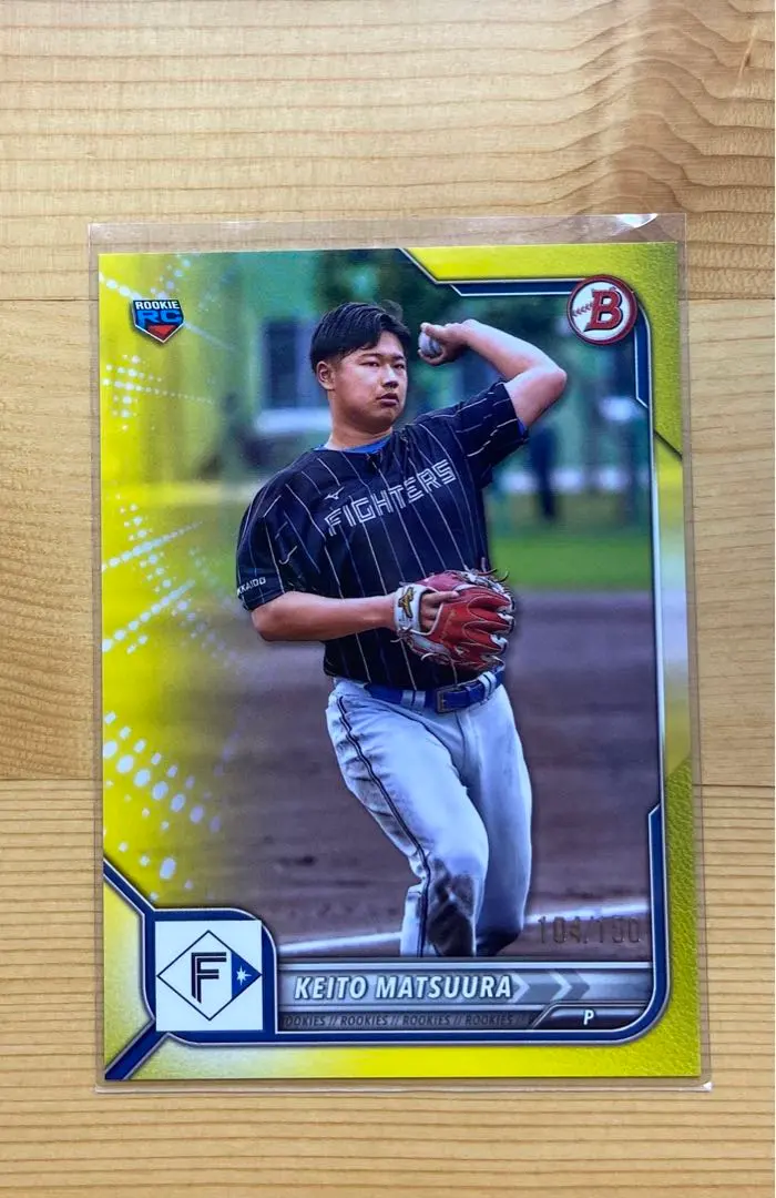 2026年最新】松浦慶斗の人気アイテム - メルカリ