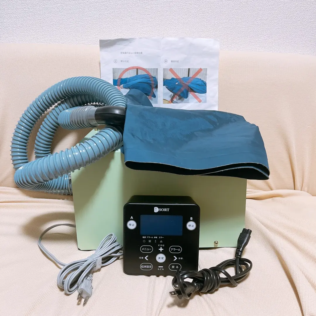 2026年最新】定刻起床装置の人気アイテム - メルカリ