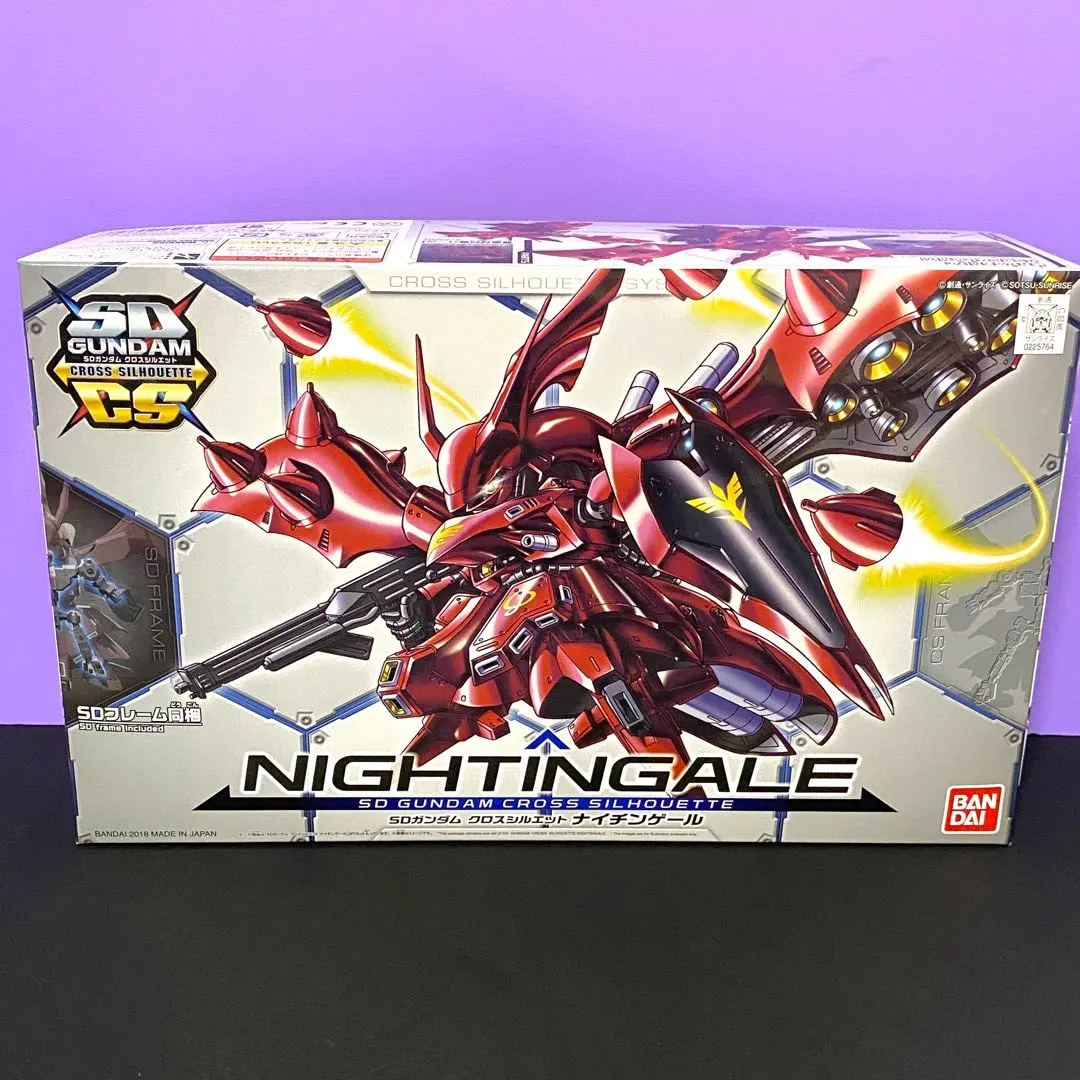 2026年最新】ナイチンゲール クロスシルエットの人気アイテム - メルカリ