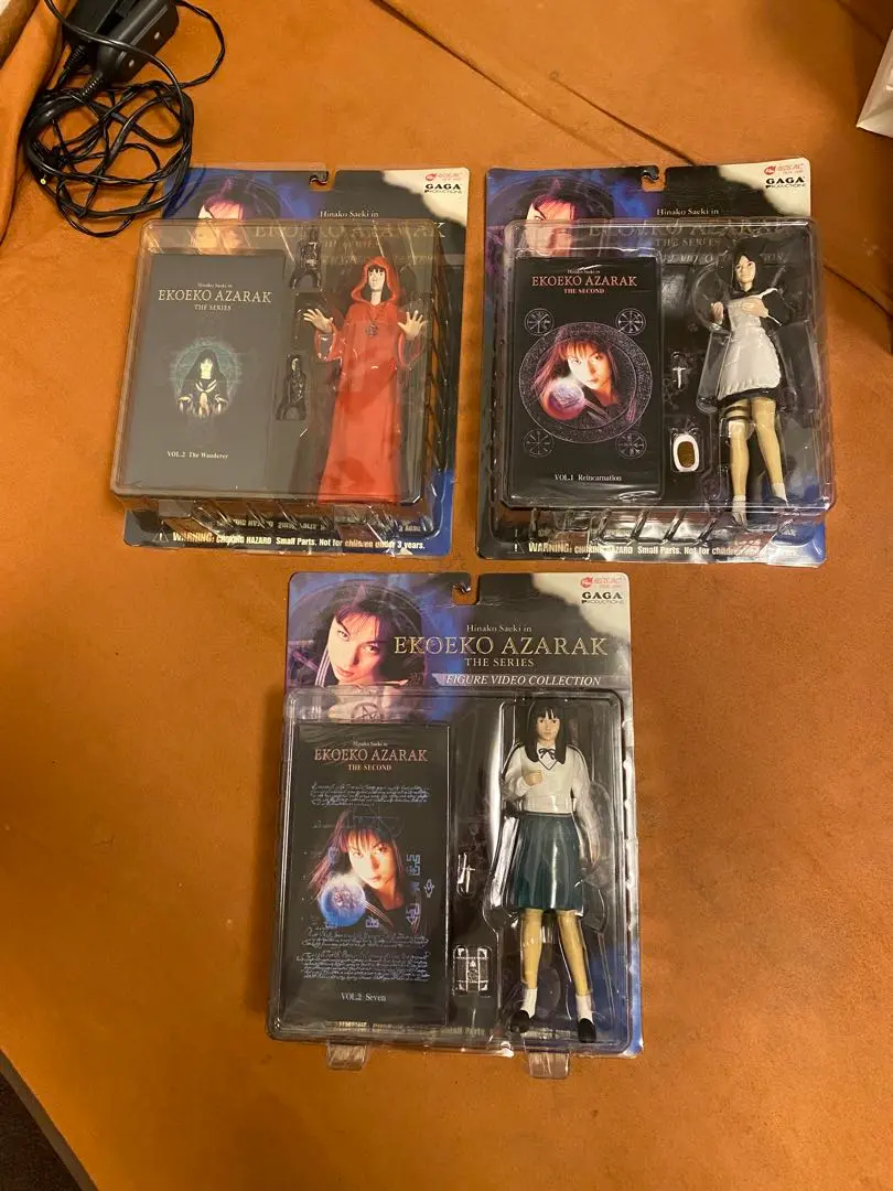 2026年最新】エコエコアザラク フィギュアの人気アイテム - メルカリ