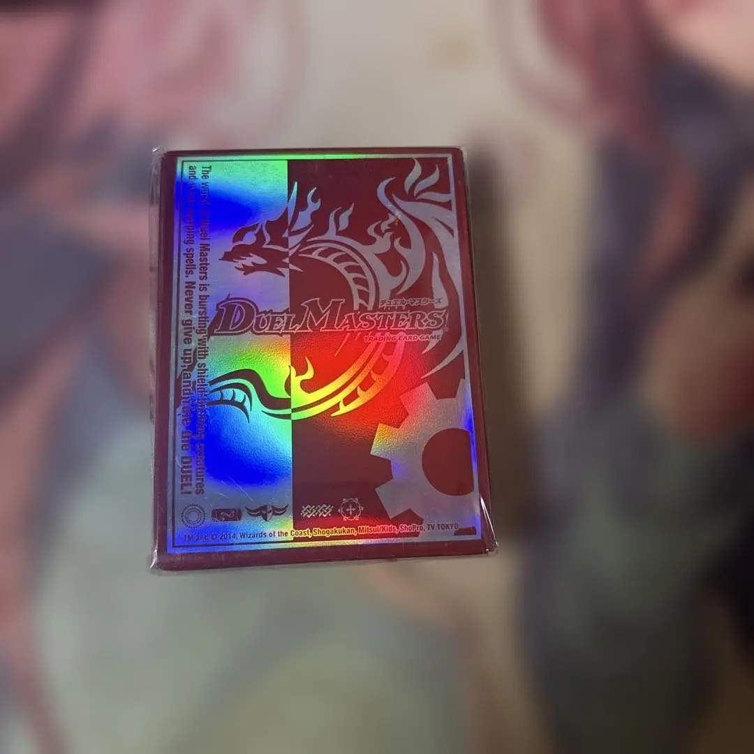 2026年最新】デュエル・マスターズ カードプロテクト 火文明！！の人気