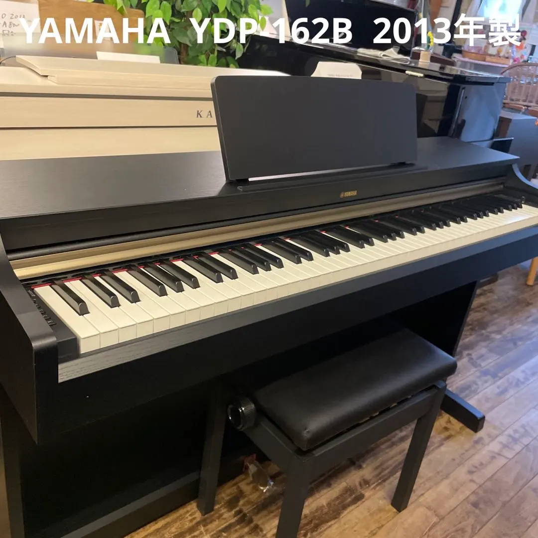 2026年最新】YAMAHA YDP 123の人気アイテム - メルカリ