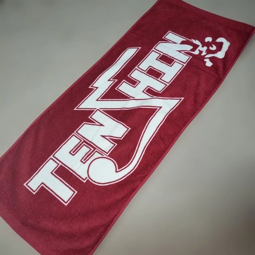 2026年最新】那須川天心 タオルの人気アイテム - メルカリ