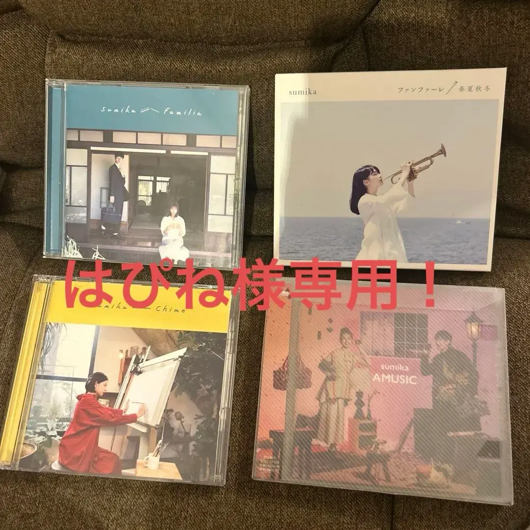 2026年最新】lamp ゆめの人気アイテム - メルカリ