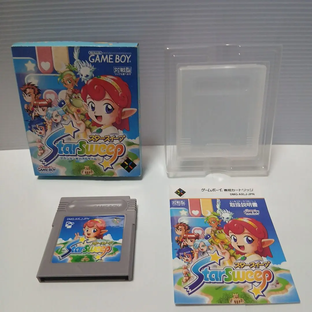 2026年最新】スタースイープの人気アイテム - メルカリ