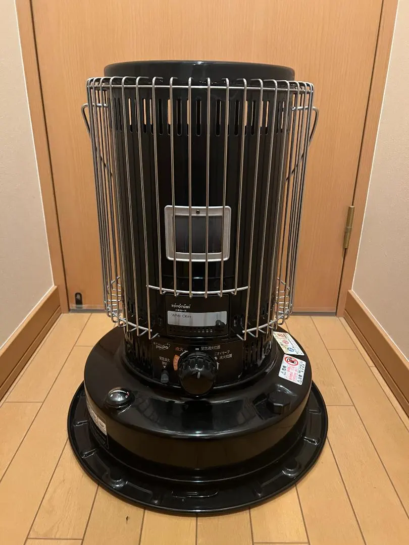 2026年最新】トヨトミ ks-67h ブラックの人気アイテム - メルカリ