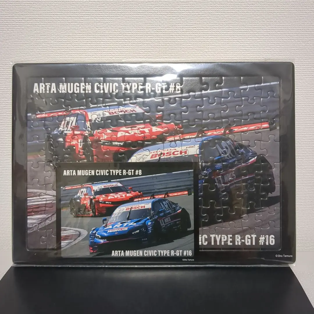 2026年最新】GT-R ジグソーパズルの人気アイテム - メルカリ
