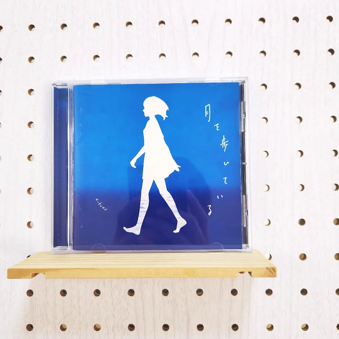 2025年最新】 月を歩いている n-bunaの人気アイテム - メルカリ