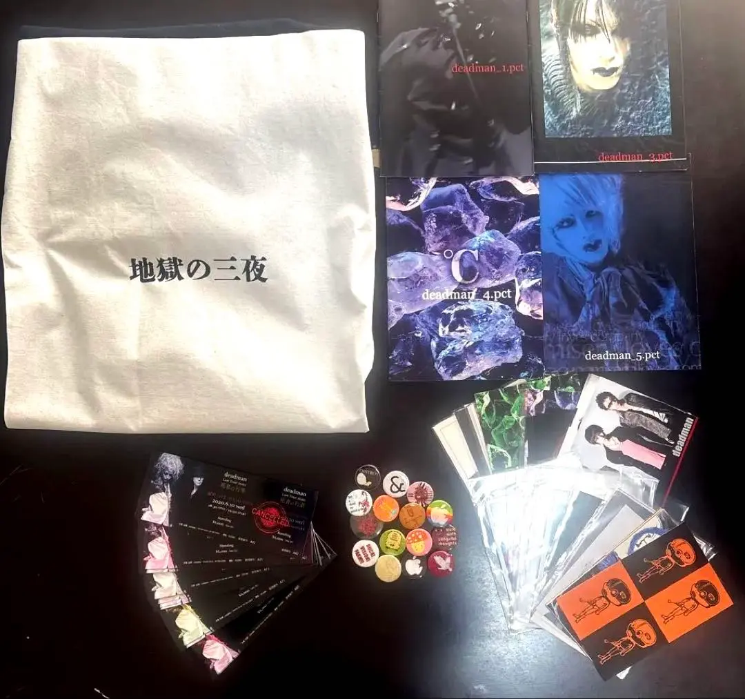 2026年最新】deadMan 眞呼の人気アイテム - メルカリ