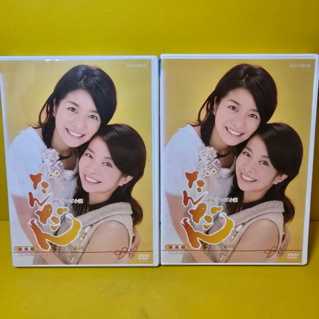 2026年最新】三倉茉奈の人気アイテム - メルカリ