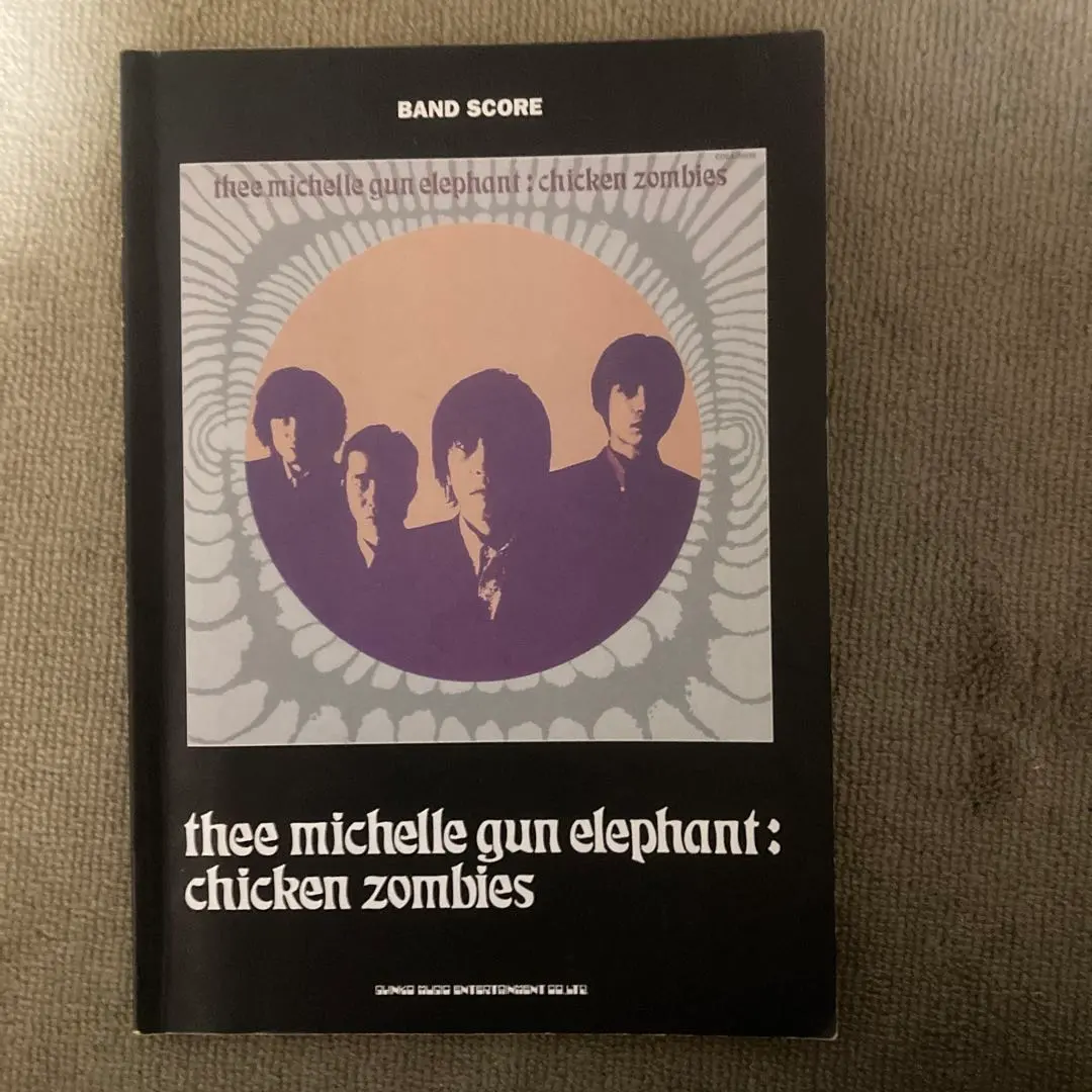 2026年最新】チキンゾンビーズ レコードの人気アイテム - メルカリ