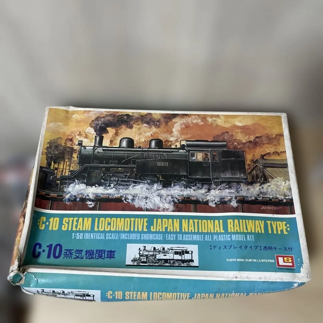 2026年最新】c10 蒸気機関車の人気アイテム - メルカリ