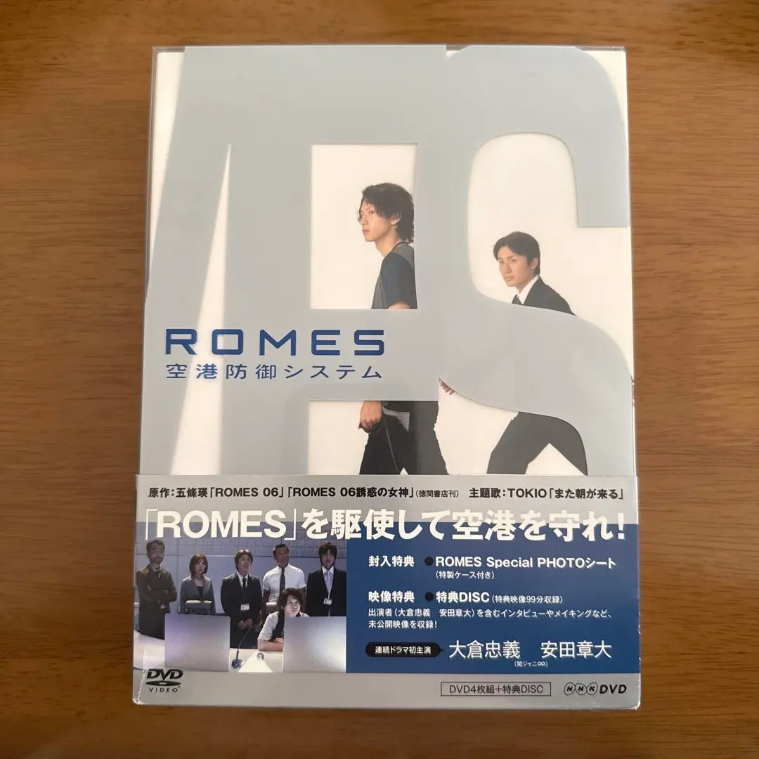 2026年最新】romes空港防御システムの人気アイテム - メルカリ
