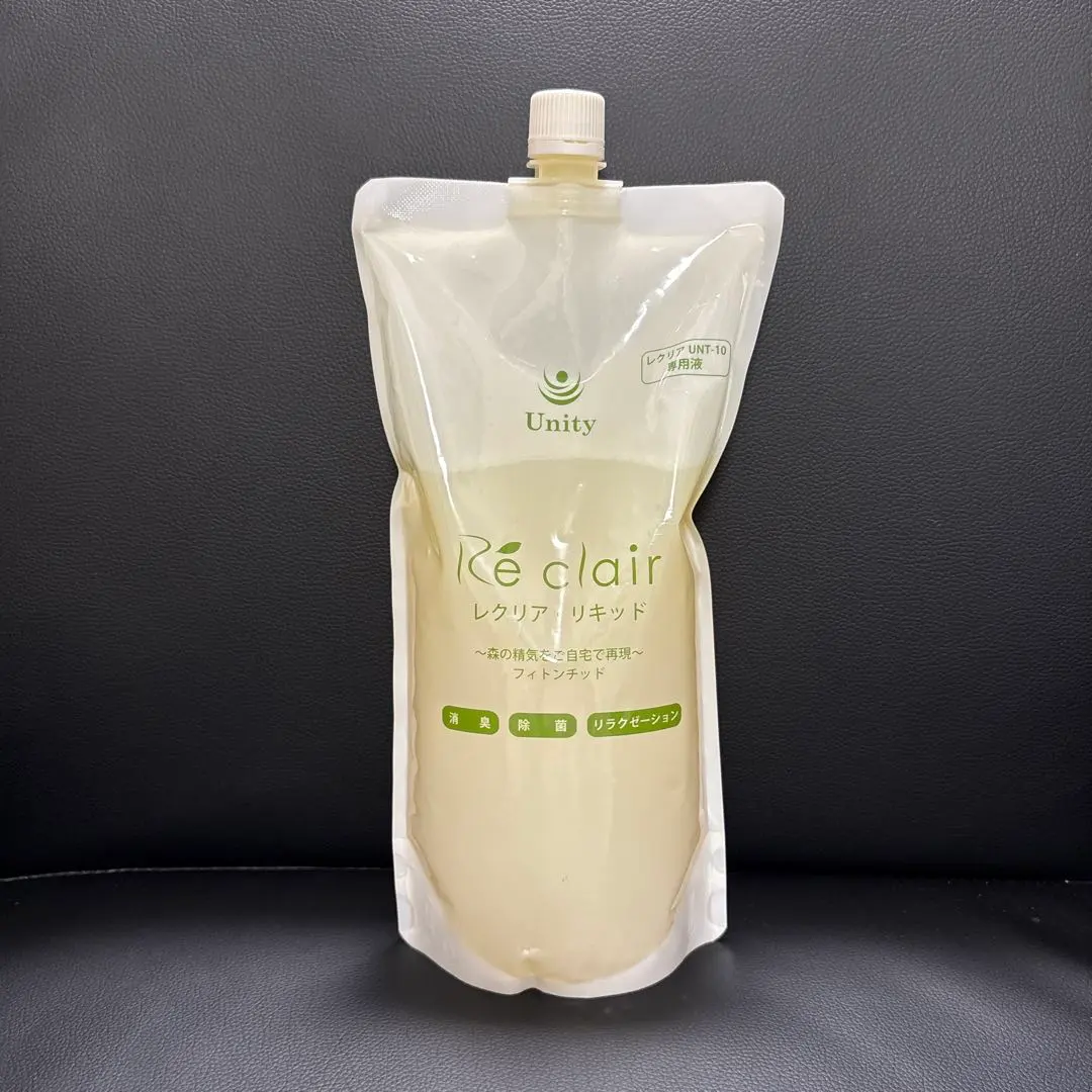 2026年最新】レクリアリキッドの人気アイテム - メルカリ
