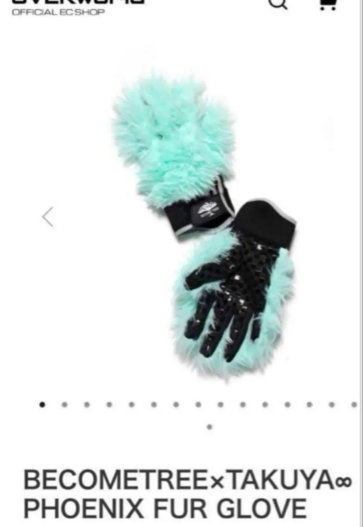 2026年最新】become tree グローブの人気アイテム - メルカリ