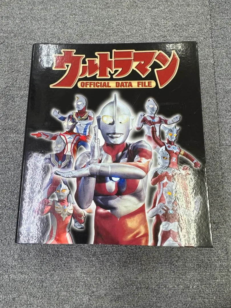 2026年最新】デアゴスティーニ ウルトラマンの人気アイテム - メルカリ