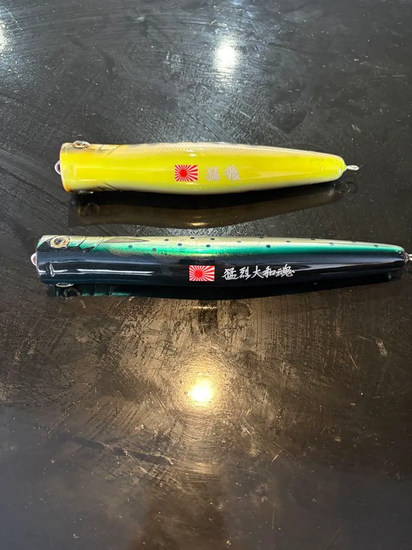 2026年最新】猛闘犬丸の人気アイテム - メルカリ