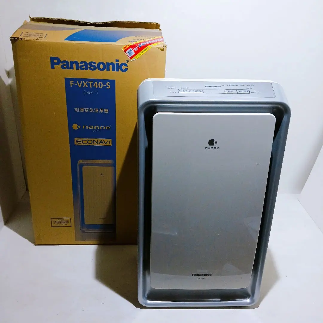 2026年最新】F-VXS40-S パナソニック 空気清浄機の人気アイテム - メルカリ