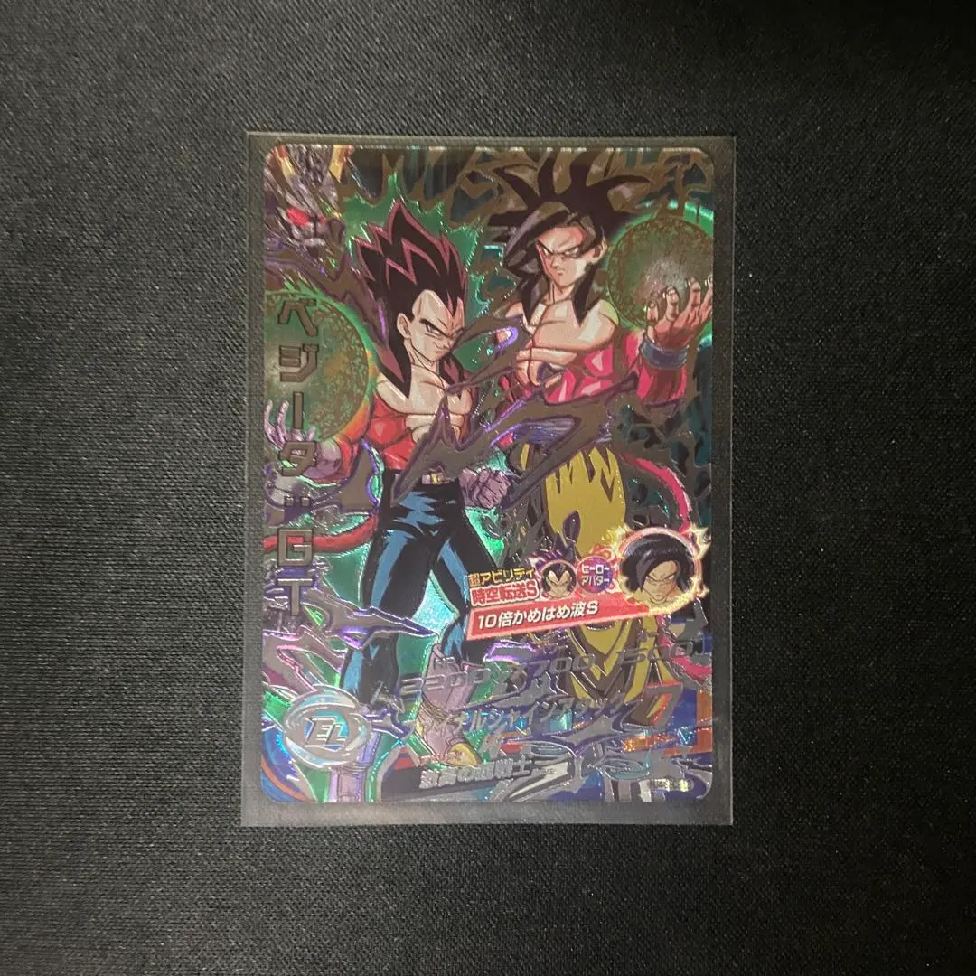 2026年最新】h8-43 pの人気アイテム - メルカリ