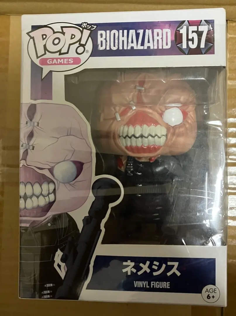 2026年最新】バイオハザード フィギュア ネメシスの人気アイテム