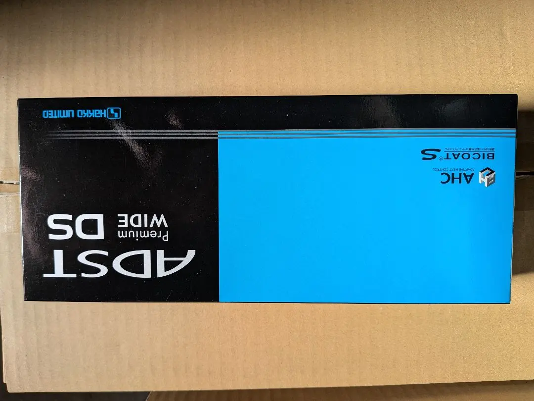 2026年最新】adst アドスト プレミアム ストレート アイロン ワイドの