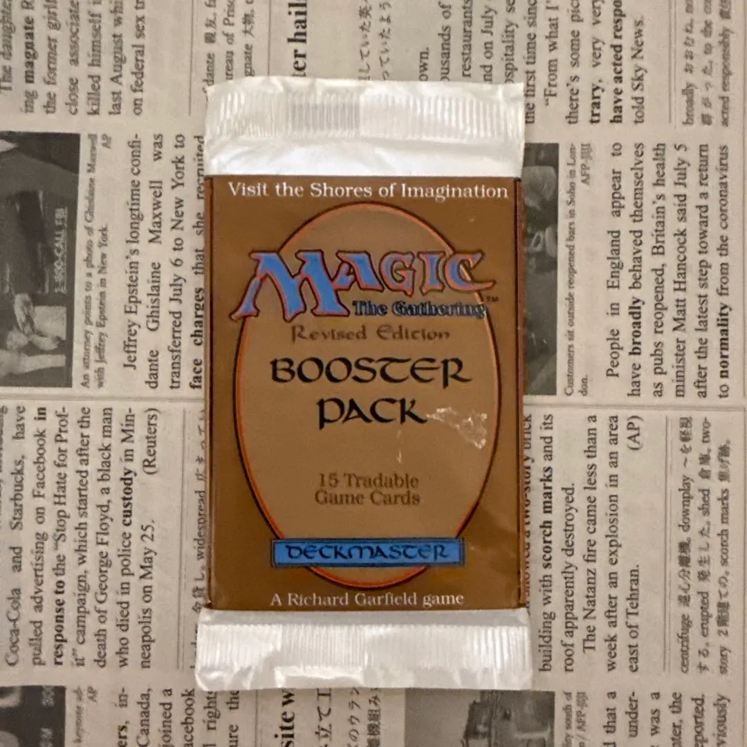 2026年最新】mtg リバイズド 未開封の人気アイテム - メルカリ