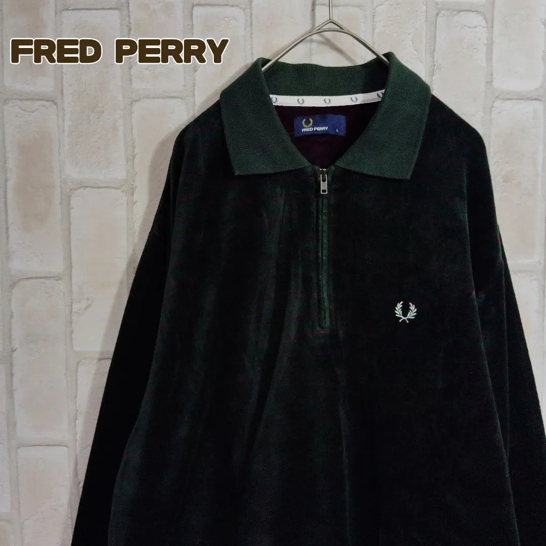2026年最新】フレッドペリー ベロア ハーフジップの人気アイテム