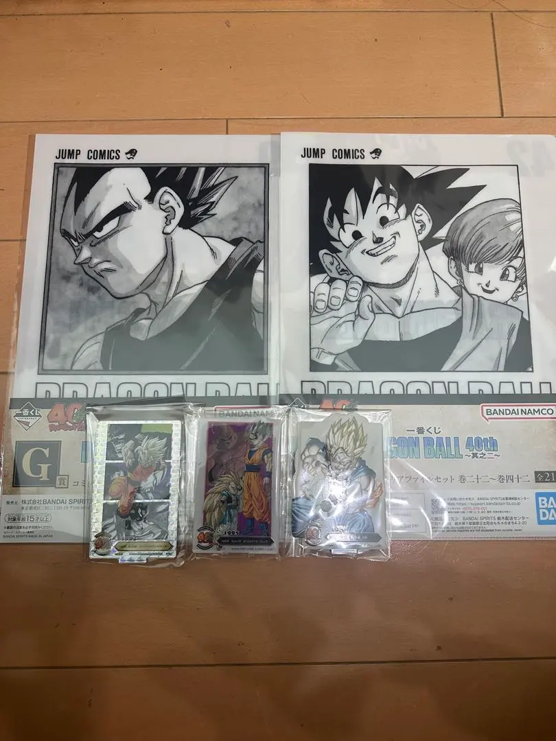 2026年最新】ドラゴンボールレジェンズ クリアファイルの人気アイテム