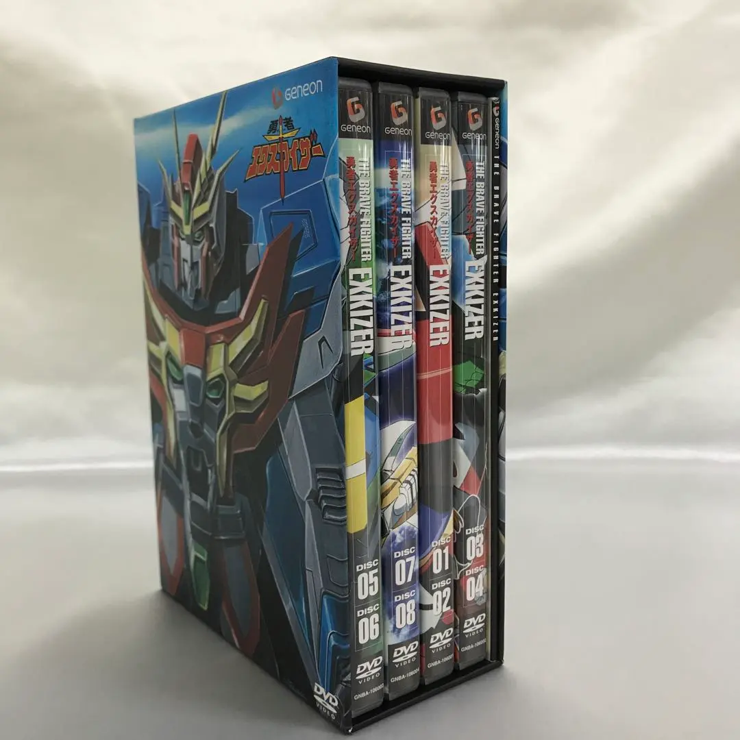 2026年最新】勇者エクスカイザー DVD BOXの人気アイテム - メルカリ