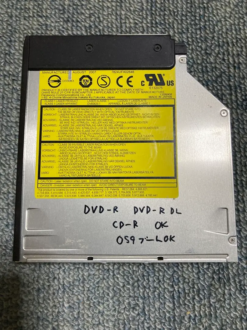 2026年最新】powerbook G3 pismoの人気アイテム - メルカリ