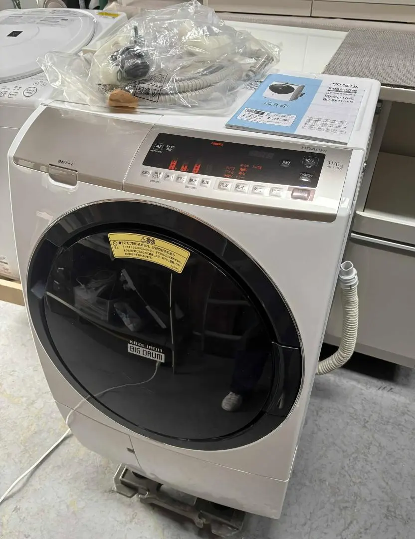 2026年最新】BD-SV120HLの人気アイテム - メルカリ