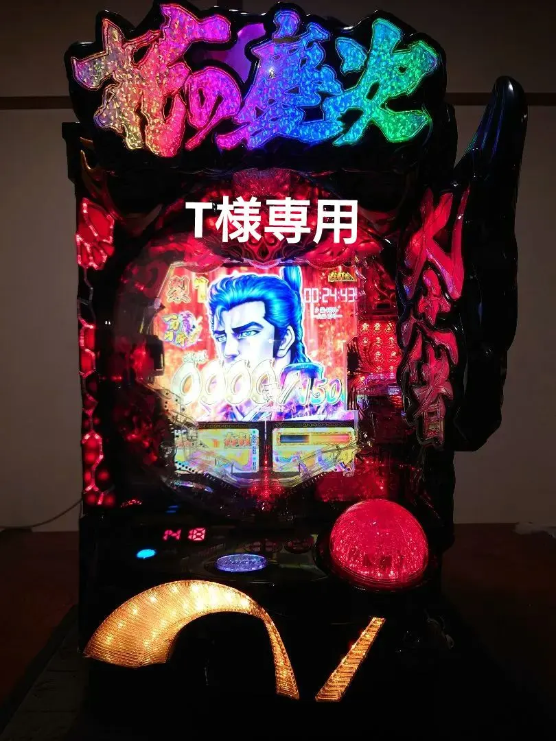 2026年最新】花の慶次 実機の人気アイテム - メルカリ