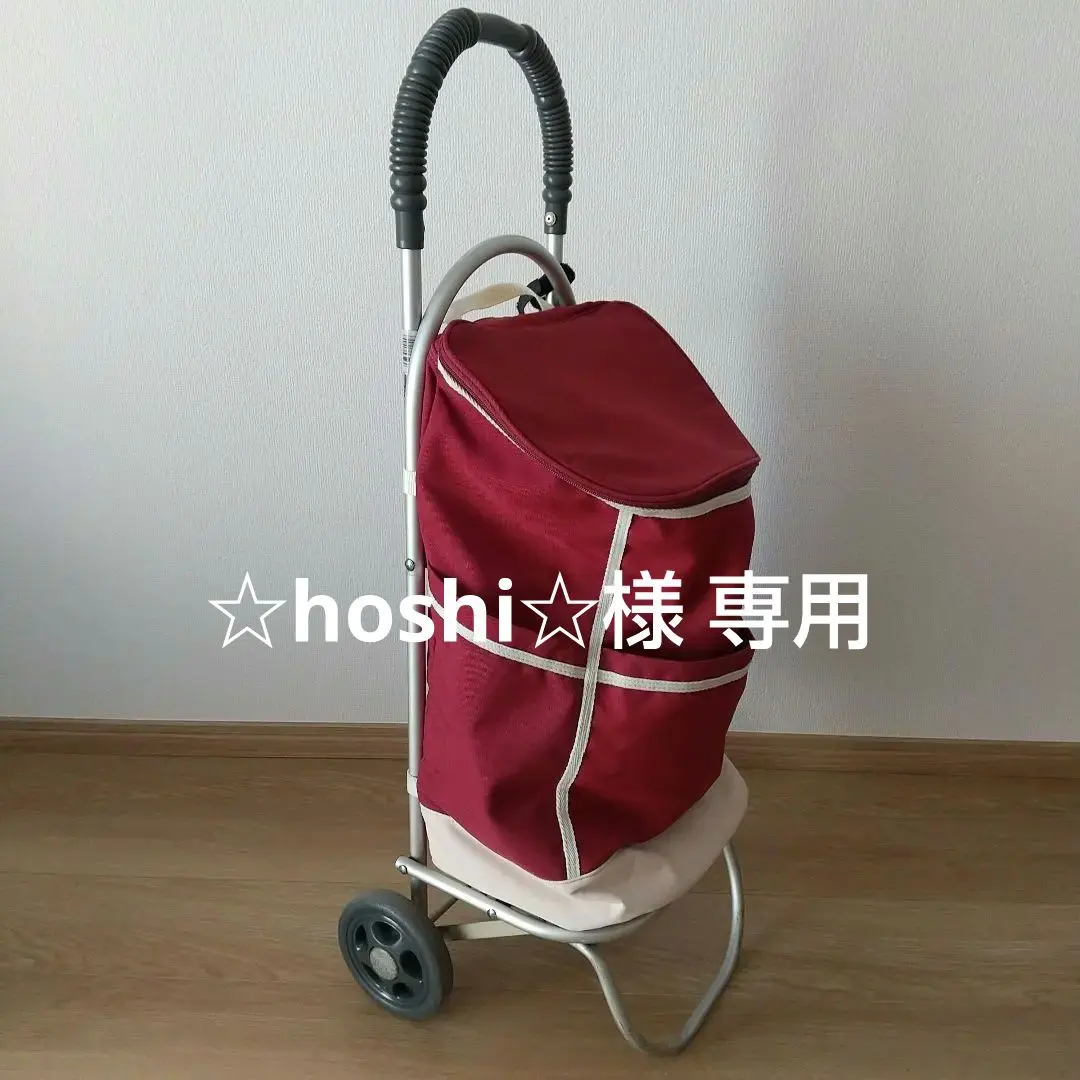 2026年最新】幸和製作所 ショッピングカートの人気アイテム - メルカリ