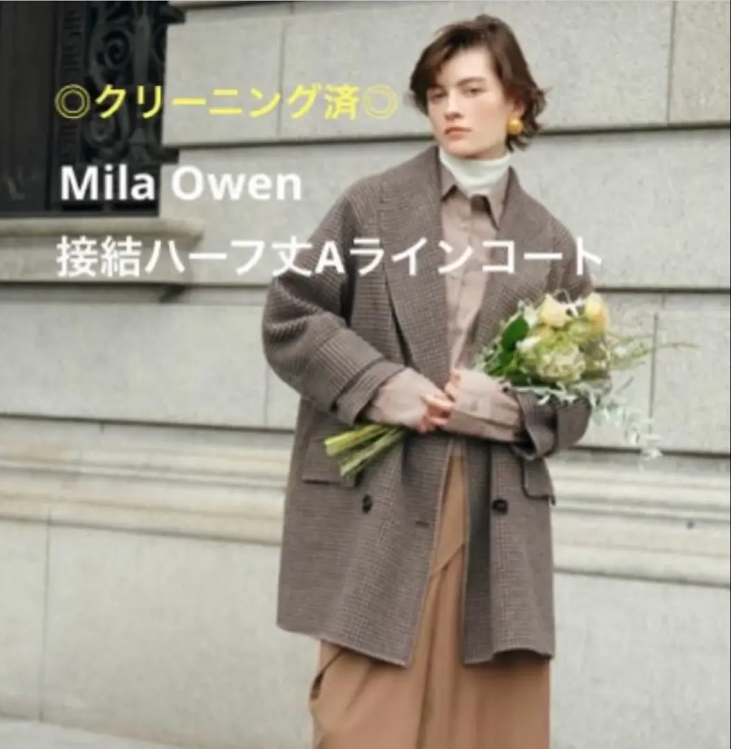 m88662882802_1.jpg?1764907708