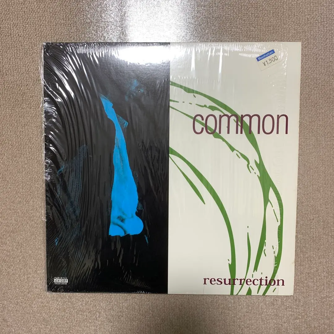 2026年最新】common resurrectionの人気アイテム - メルカリ