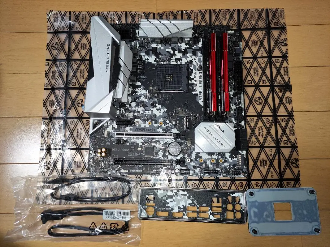 2026年最新】b450m steel legendの人気アイテム - メルカリ