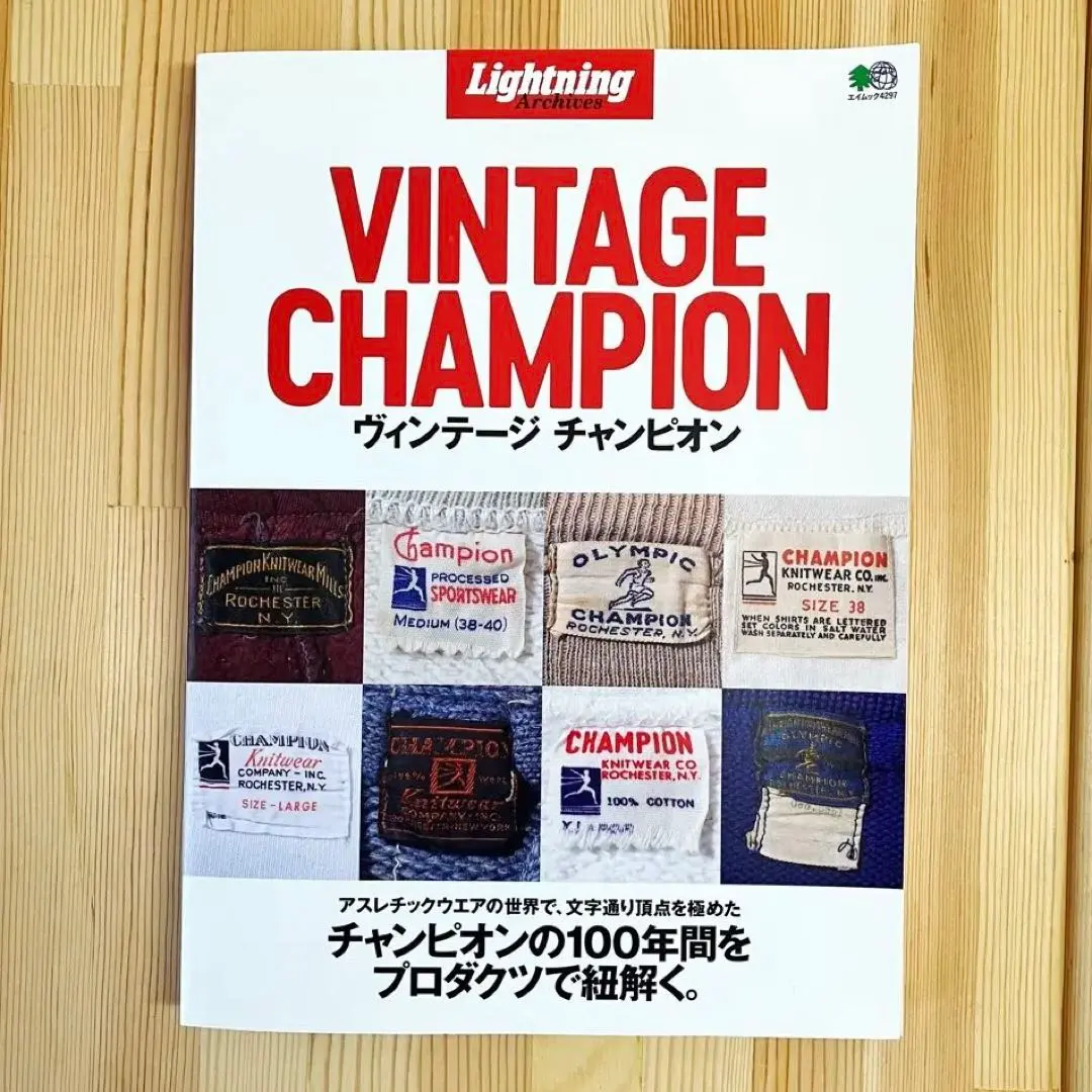 2026年最新】lightning 雑誌 championの人気アイテム - メルカリ