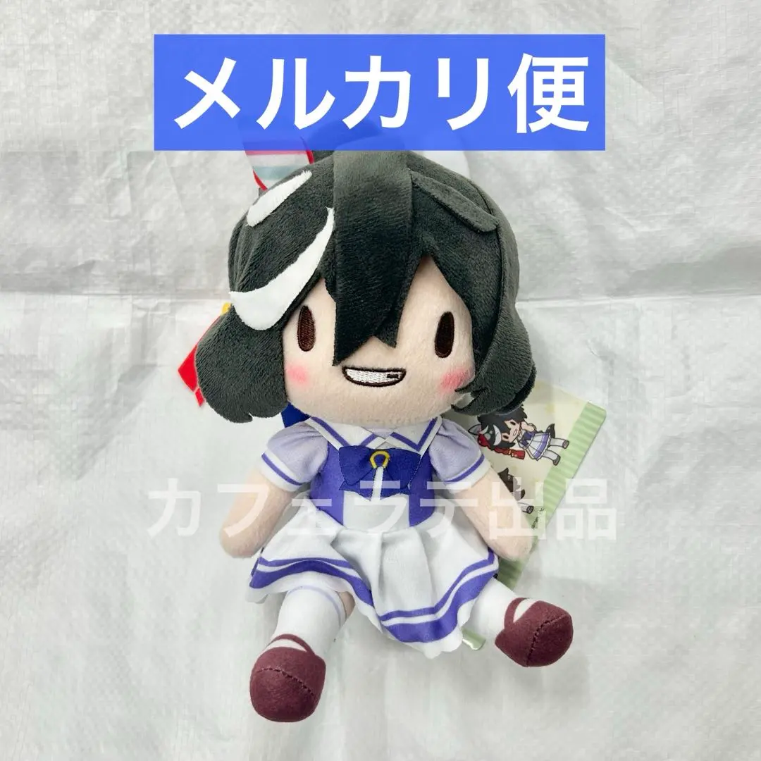 2026年最新】ウマ娘 プリティーダービー ふわぷちぬいぐるみ vol.3の