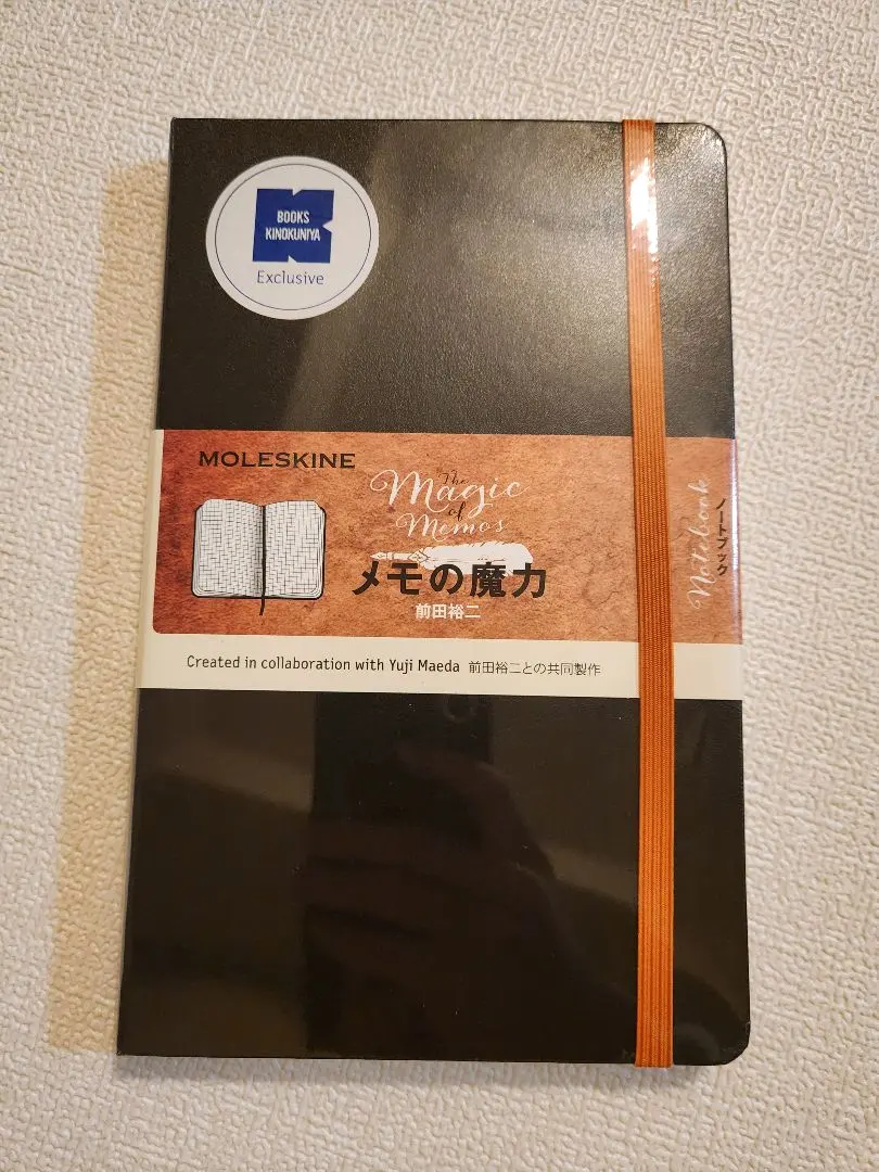 2026年最新】メモの魔力 モレスキンの人気アイテム - メルカリ