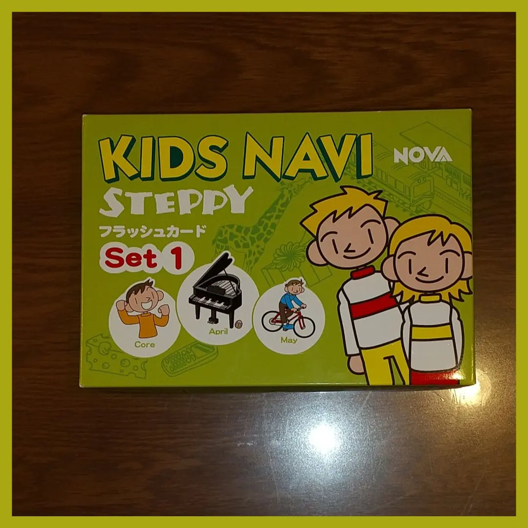 2026年最新】フラッシュカード novaの人気アイテム - メルカリ