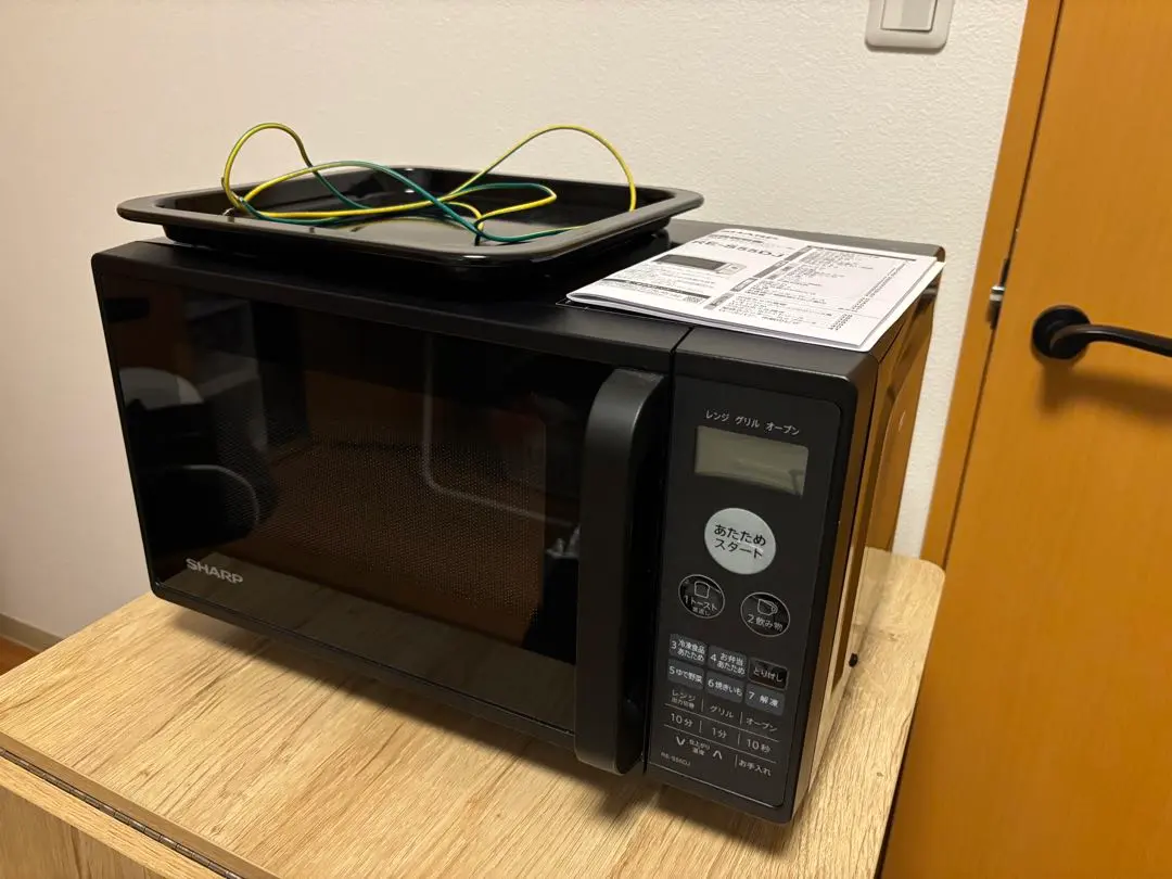 2026年最新】re-s55djの人気アイテム - メルカリ